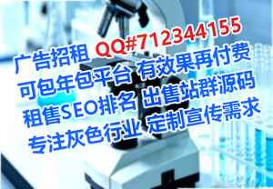 仡佬族代生数码有限公司